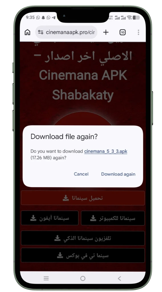 clcik on download option