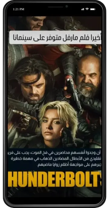 واجهة سهلة الاستخدام واجهة سهلة الاستخدام